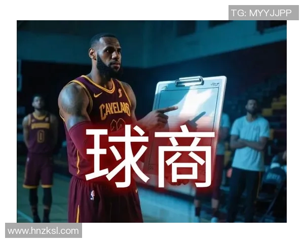 斯马特:像詹姆斯这样高球商球员不多见 能和他并肩作战感觉完全不一样 斯马特:像詹姆斯这样高球商球员不多见 能和他并肩作战感觉完全不一样