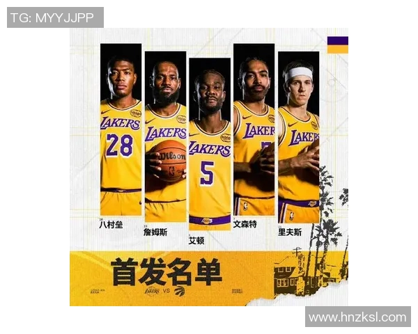 [2026年1月19日]NBA前瞻：湖人主场迎战猛龙，核心阵容优势能否转化为胜利？